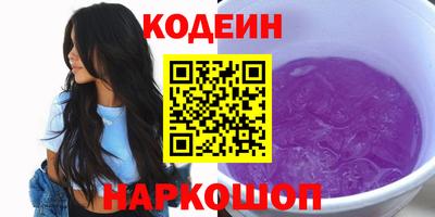 каннабис Кинель