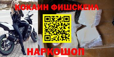таблы Кимры