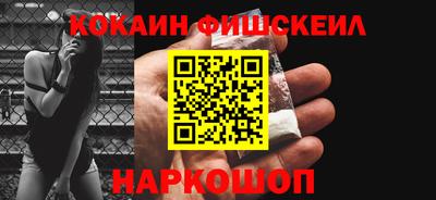 таблы Кимры