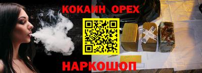 тгк Кингисепп