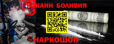 тгк Кингисепп