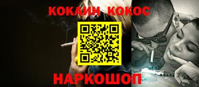таблы Кимры