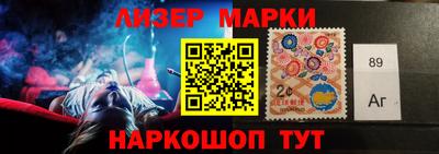 тгк Кингисепп