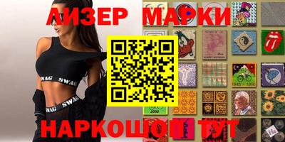 таблы Кимры