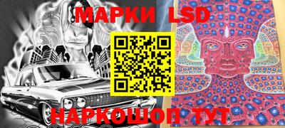 каннабис Кинель