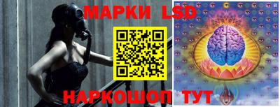таблы Кимры
