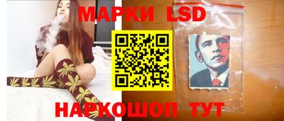 каннабис Кинель