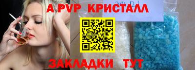 каннабис Кинель