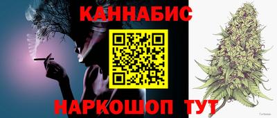 таблы Кимры