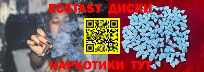 каннабис Кинель