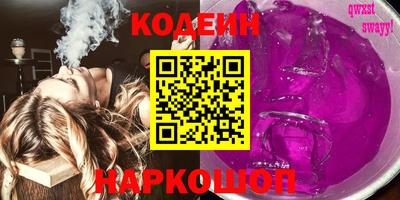 каннабис Кинель