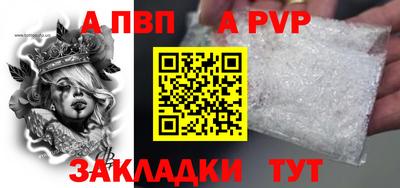 каннабис Кинель