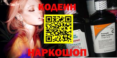 каннабис Кинель
