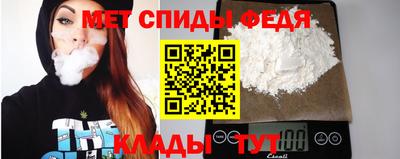 тгк Кингисепп