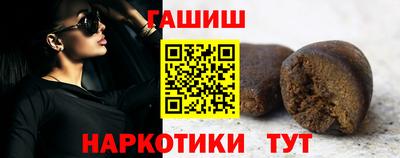тгк Кингисепп