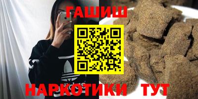 каннабис Кинель