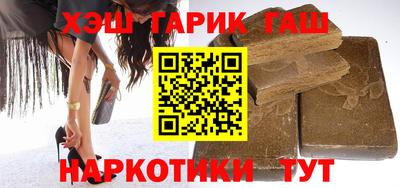 таблы Кимры
