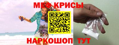 тгк Кингисепп