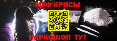 тгк Кингисепп
